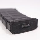 【中古即納】[MIL] CYMA(シーマ) 電動ガン AR15 M-Style URX4M 8.5インチSD フルメタルETU(CME097CBK) (18歳以上専用)(20150223)