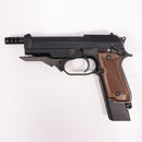 【中古即納】[MIL] 東京マルイ 電動ハンドガン M93R フルセット (18歳以上専用)(20150223)