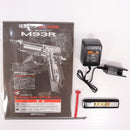 【中古即納】[MIL] 東京マルイ 電動ハンドガン M93R フルセット (18歳以上専用)(20150223)