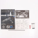 【中古即納】[MIL] 東京マルイ ガスブローバック アルバート.W.モデル 01P (18歳以上専用)(20180830)