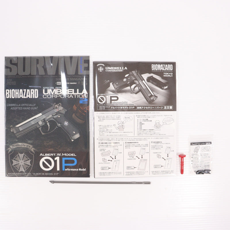 【中古即納】[MIL] 東京マルイ ガスブローバック アルバート.W.モデル 01P (18歳以上専用)(20180830)