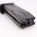 【中古即納】[MIL] 東京マルイ ガスブローバック アルバート.W.モデル 01P (18歳以上専用)(20180830)