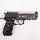 【中古即納】[MIL] 東京マルイ ガスブローバック アルバート.W.モデル 01P (18歳以上専用)(20180830)