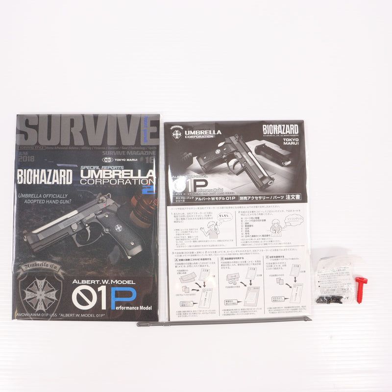 【中古即納】[MIL] 東京マルイ ガスブローバック アルバート.W.モデル 01P (18歳以上専用)(20180830)