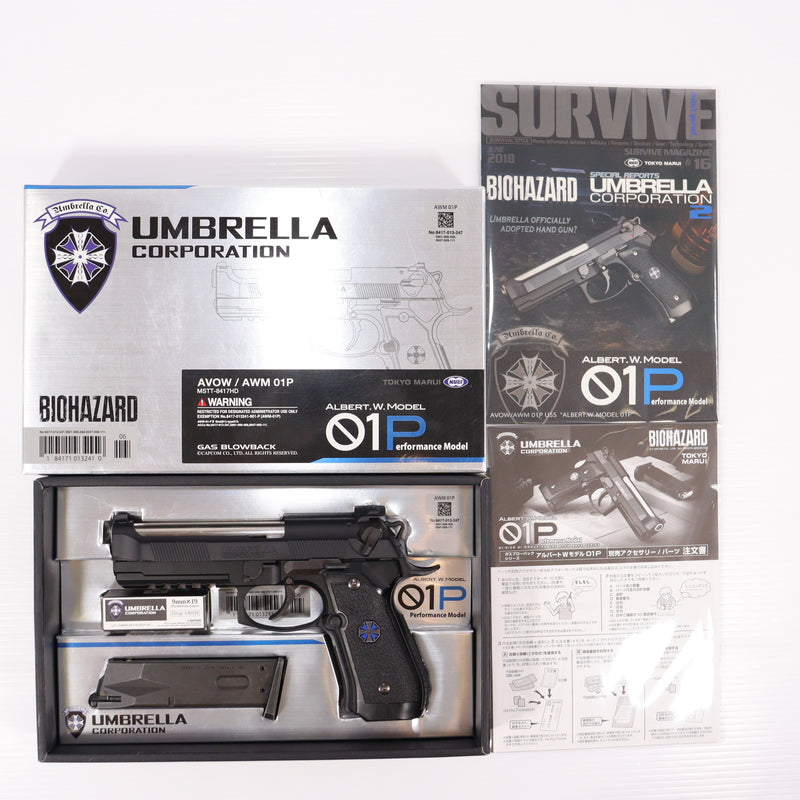 【中古即納】[MIL] 東京マルイ ガスブローバック アルバート.W.モデル 01P (18歳以上専用)(20180830)