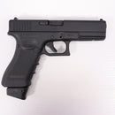 【中古即納】[MIL] VFC/UMAREX(ウマレックス) CO2ガスブローバック GLOCK G17 Gen.4(Jpver.) (18歳以上専用)(20150223)
