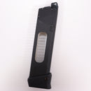 【中古即納】[MIL] VFC/UMAREX(ウマレックス)GLOCK G17 CO2GBB 20連スペアマガジン(20150223)