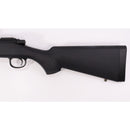 【中古即納】[MIL] 東京マルイ ボルトアクション VSR-10 プロスナイパーバージョン (18歳以上専用)(20150223)