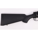 【中古即納】[MIL] 東京マルイ ボルトアクション VSR-10 プロスナイパーバージョン (18歳以上専用)(20150223)