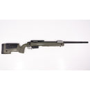 【中古即納】[MIL] 東京マルイ ボルトアクションエアーライフル M40A5 O.D.ストック (18歳以上専用)(20161222)