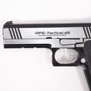 【中古即納】[MIL] 東京マルイ ガスブローバック ハイキャパカスタム デュアル・ステンレス (18歳以上専用)(20071231)