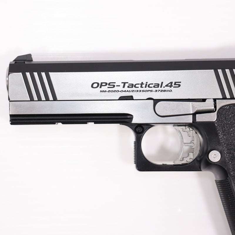 【中古即納】[MIL] 東京マルイ ガスブローバック ハイキャパカスタム デュアル・ステンレス (18歳以上専用)(20071231)