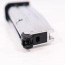 【中古即納】[MIL] 東京マルイ ガスブローバック ハイキャパカスタム デュアル・ステンレス (18歳以上専用)(20071231)