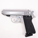 【中古即納】[MIL] マルゼン ガスブローバック ワルサーPPK/S シルバー(旧型) (ジャンク品) (18歳以上専用)(20150223)