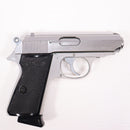 【中古即納】[MIL] マルゼン ガスブローバック ワルサーPPK/S シルバー(旧型) (ジャンク品) (18歳以上専用)(20150223)