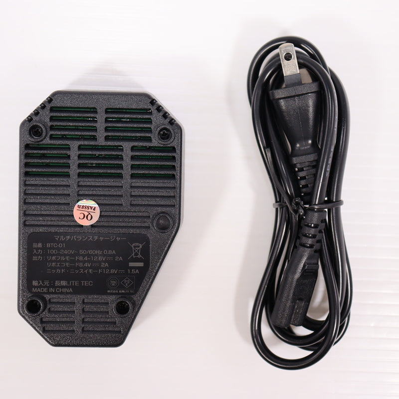 【中古即納】[MIL] LayLax(ライラクス) GIGA TEC(ギガテック) 電動ガン用 マルチ充電器 マルチチャージャー エボ BTC-01(20210602)