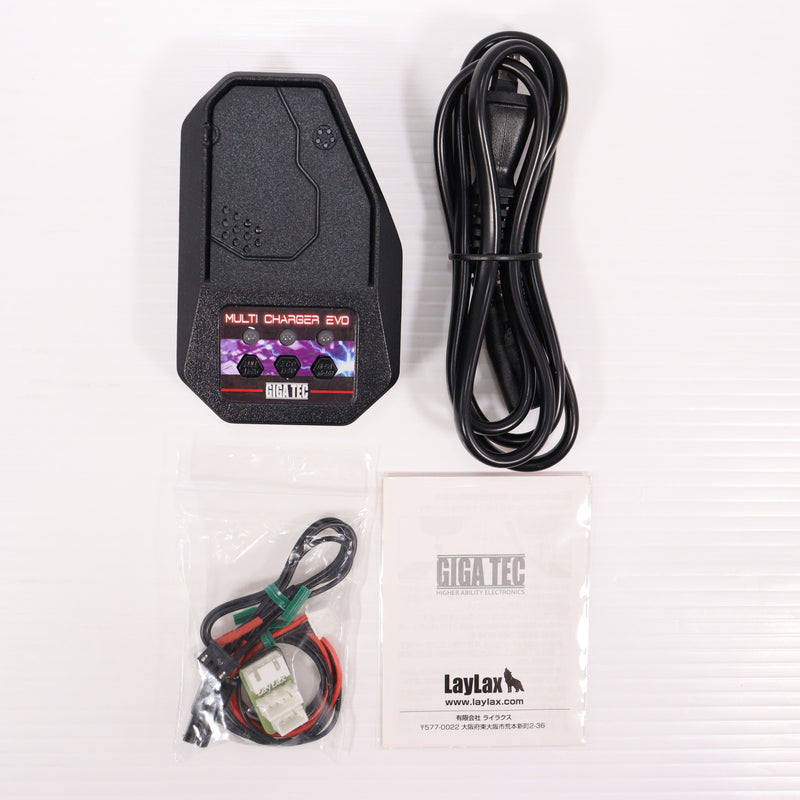【中古即納】[MIL] LayLax(ライラクス) GIGA TEC(ギガテック) 電動ガン用 マルチ充電器 マルチチャージャー エボ BTC-01(20210602)