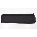 【中古即納】[MIL] ONETIGRIS(ワンティグリス) ライフル/ショットガンスキャバード BK(ブラック/黒)(20150223)