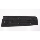 【中古即納】[MIL] ONETIGRIS(ワンティグリス) ライフル/ショットガンスキャバード BK(ブラック/黒)(20150223)