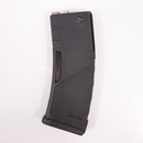 【中古即納】[MIL] KRYTAC(クライタック) 電動ガン TRIDENT(トライデント) SPR BK(ブラック/黒) (カスタム品) (18歳以上専用)(20150223)