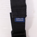 【中古即納】[MIL] 東京マルイ クイックアジャスト・ツーポイントスリング ブラック(20170719)