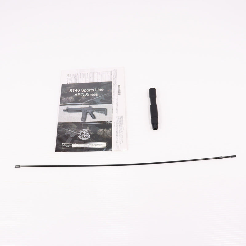 【中古即納】[MIL] S&T 電動ライフル HK416D 14.5インチRS スポーツライン G3電動ガン(STAEG398ABK) (18歳以上専用)(20150223)