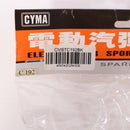 【中古即納】[MIL] CYMA(シーマ) M-TYPE AK ストック BK(ブラック/黒)(CMSTC192BK)(20150223)
