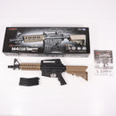【中古即納】[MIL] 東京マルイ 電動ガンLIGHT PRO M4 CQB タンカラー (ジャンク品) (10歳以上専用)(20141008)