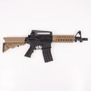 【中古即納】[MIL] 東京マルイ 電動ガンLIGHT PRO M4 CQB タンカラー (ジャンク品) (10歳以上専用)(20141008)