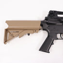 【中古即納】[MIL] 東京マルイ 電動ガンLIGHT PRO M4 CQB タンカラー (ジャンク品) (10歳以上専用)(20141008)