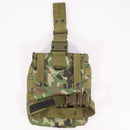 【中古即納】[MIL] M.A.C.ジャパン(マックジャパン) FIELD MASTER ドロップレッグ マガジンダンプポーチ 2型迷彩(20150223)