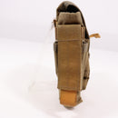 【中古即納】[MIL] SWAT(スワット)インターナショナル マルチユーティリティーポーチ DE(ダークアース)(20150223)