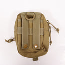 【中古即納】[MIL] ノーブランド ユーティリティーポーチ DE(ダークアース)(20150223)