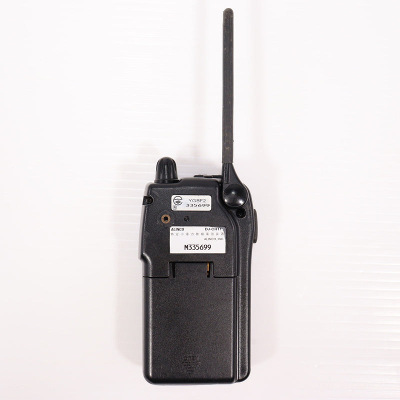 【中古即納】[MIL] ALINCO(アルインコ) 特定小電力トランシーバー(DJ-CH11)(20150223)