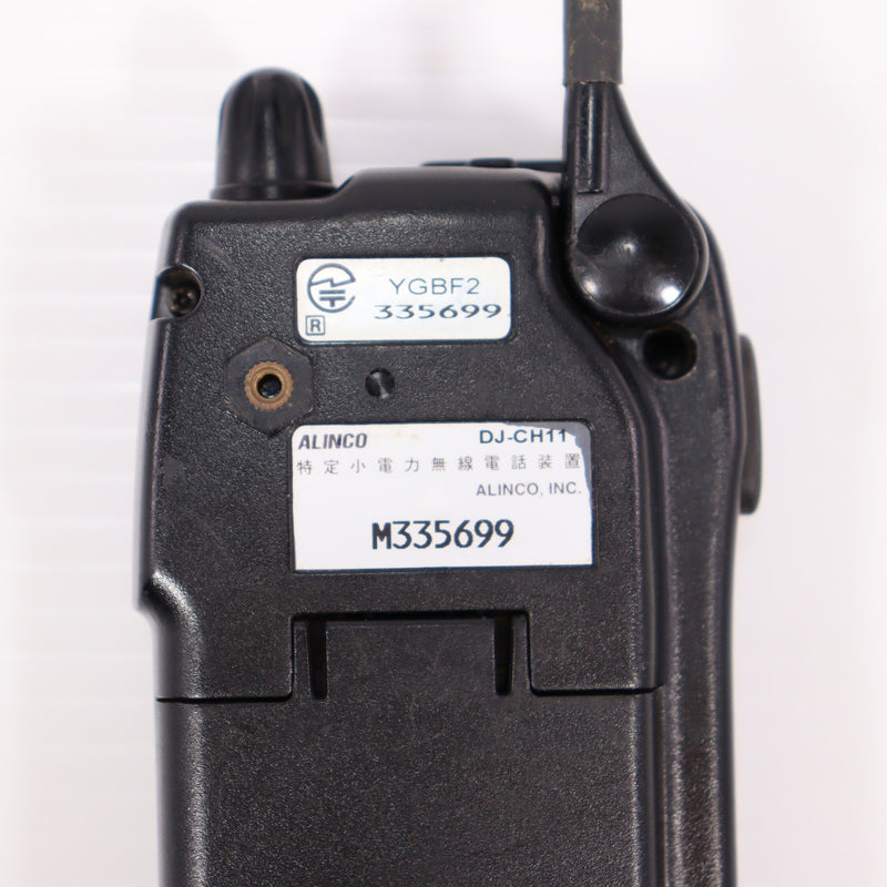 【中古即納】[MIL] ALINCO(アルインコ) 特定小電力トランシーバー(DJ-CH11)(20150223)