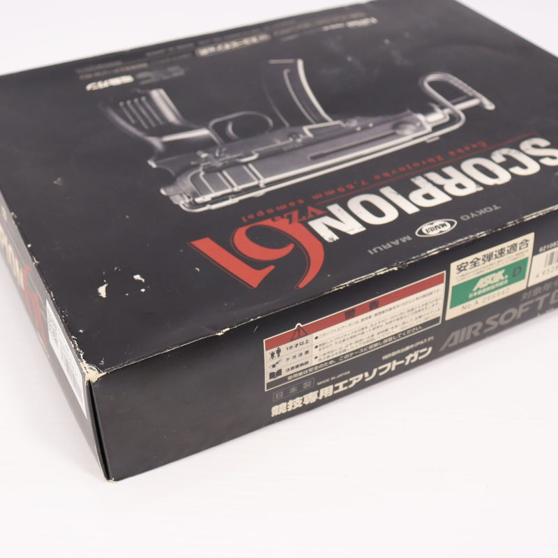 【中古即納】[MIL] 東京マルイ 電動コンパクトマシンガン スコーピオン Vz.61（フルセット） (18歳以上専用)(20070731)