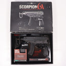 【中古即納】[MIL] 東京マルイ 電動コンパクトマシンガン スコーピオン Vz.61（フルセット） (18歳以上専用)(20070731)