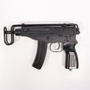 【中古即納】[MIL] 東京マルイ 電動コンパクトマシンガン スコーピオン Vz.61（フルセット） (18歳以上専用)(20070731)