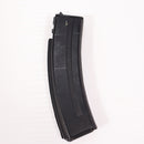 【中古即納】[MIL] 東京マルイ 電動コンパクトマシンガン スコーピオン Vz.61（フルセット） (18歳以上専用)(20070731)