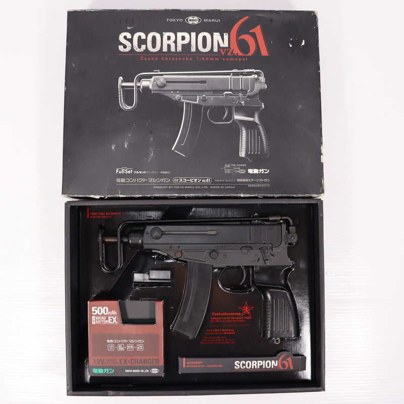 【中古即納】[MIL] 東京マルイ 電動コンパクトマシンガン スコーピオン Vz.61（フルセット） (18歳以上専用)(20070731)