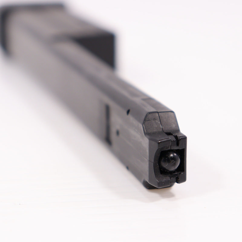 【中古即納】[MIL] 東京マルイ USP用100連射マガジン(20150223)