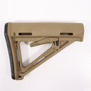 【中古即納】[MIL] MAGPUL PTS(マグプルPTS) MOE ストック DE(ダークアース)(20150223)