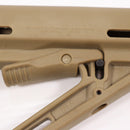 【中古即納】[MIL] MAGPUL PTS(マグプルPTS) MOE ストック DE(ダークアース)(20150223)