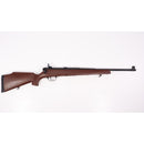 【中古即納】[MIL] クラウンモデル エアスナイパーライフル スーパーライフル U10 ジュニア ウッドストックタイプ (10歳以上専用)(20110731)