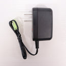 【中古即納】[MIL] 東京マルイ NEW 8.4Vニッケル水素専用 充電器(20140419)