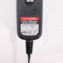 【中古即納】[MIL] 東京マルイ NEW 8.4Vニッケル水素専用 充電器(20140419)