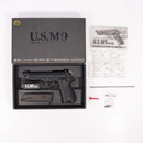 【中古即納】[MIL] 東京マルイ ガスブローバック U.S. M9ピストル (18歳以上専用)(20151030)