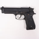 【中古即納】[MIL] 東京マルイ ガスブローバック U.S. M9ピストル (18歳以上専用)(20151030)