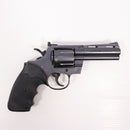 【中古即納】[MIL] 東京マルイ BBエアーリボルバー コルトパイソン.357マグナム 4インチ ブラックモデル (10歳以上専用)(20160409)