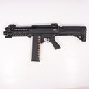 【中古即納】[MIL] 東京マルイ 電動ショットガン SGR-12 (カスタム品) (18歳以上専用)(20170804)